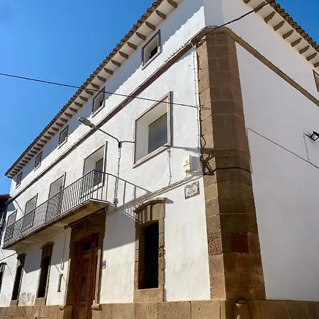 Casa Monegros 아파트 *